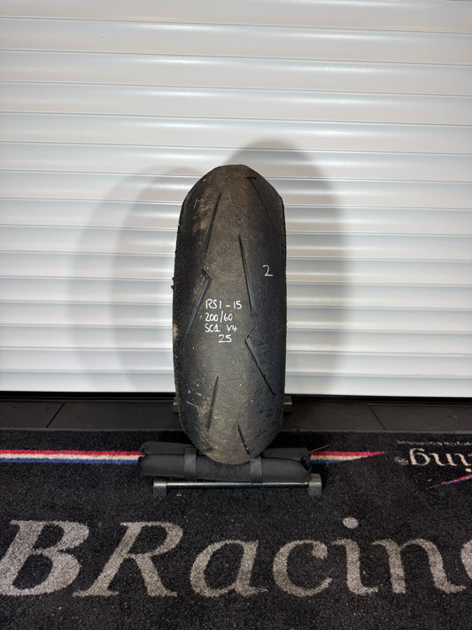 Pirelli Supercorsa- Grade 2- SC1 200/60/17 (RS1-15)