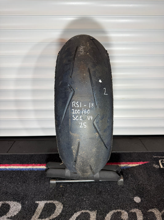Pirelli Supercorsa- Grade 2- SC1 200/60/17 (RS1-18)