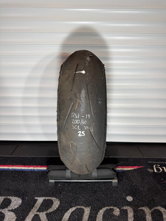 Pirelli Supercorsa- Grade 2- SC1 200/60/17 (RS1-19)