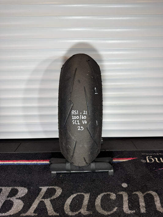 Pirelli Supercorsa- Grade 1- SC1 200/60/17 (RS1-21)