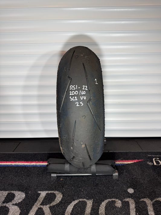 Pirelli Supercorsa- Grade 1- SC1 200/60/17 (RS1-22)